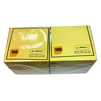POST IT NOTES 3X3 YELLOW 12PAD/PKT
